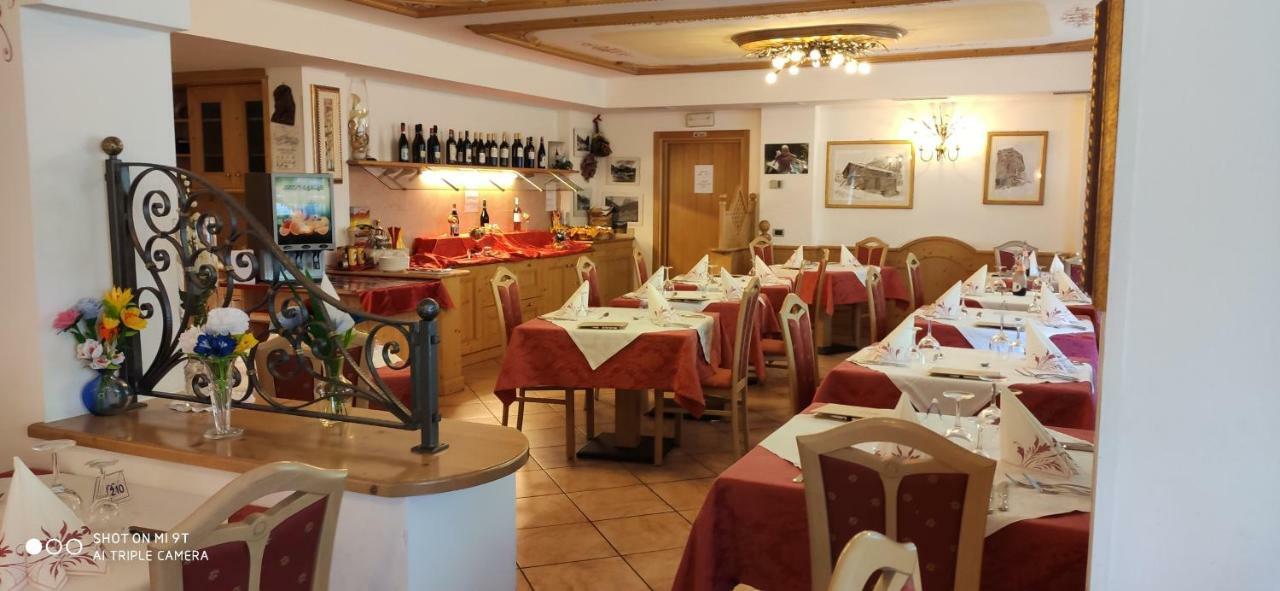 Albergo Fiordaliso Canazei Esterno foto